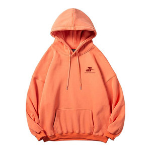 Sudaderas Holgadas con Capucha para Hombre, Estilo Único y Transpirable, Nueva Llegada en Oferta - Product Image 1