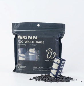 ถุงเก็บอุจจาระสัตว์เลี้ยง WANSPAPA GRS Certified รีไซเคิล ย่อยสลายได้ ทนทาน กันรั่วซึม เป็นมิตรกับสิ่งแวดล้อม - Product Image 1