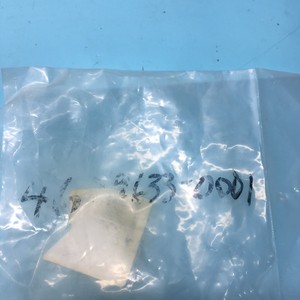 AMAT 0015-00013 ข้อต่อแบบยืดหยุ่น, มอเตอร์ดัดแปลง - อุปกรณ์และอะไหล่เซมิคอนดักเตอร์ระดับโลกที่เชื่อถือได้ - Product Image 1
