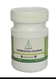 Poudre Chamakkatt Dadimashtaga certifiée ISO 9001, produit ayurvédique pour la santé, durée de conservation de 2 ans, 50 g, pour la diarrhée et l'indigestion - Product Image 2