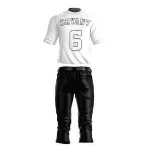 Ensemble d'uniformes de baseball professionnels personnalisables avec logo, nom et numéro – Maillot et pantalon à fermeture boutonnée, durables, respirants, séchage rapide, protection UV - Product Image 2