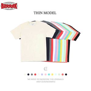 T-shirt col rond pour homme, estival et classique, de haute qualité, simple et décontracté, 2021 coton, blanc, n ° 100% - Product Image 1