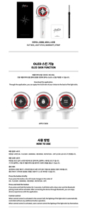 Light Stick Oficial de Stray Kids Ver.2, Diseño de Estrella Roja, Material Plástico - Product Image 3
