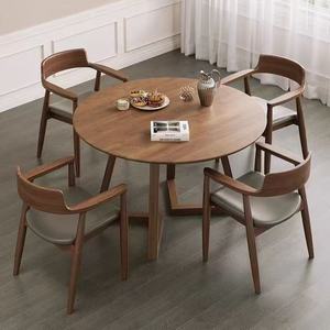 Juego <span class=keywords><strong>de</strong></span> Mesa y Sillas <span class=keywords><strong>de</strong></span> Comedor Redondas <span class=keywords><strong>de</strong></span> <span class=keywords><strong>Madera</strong></span> Maciza <span class=keywords><strong>de</strong></span> Estilo Nórdico Minimalista Moderno para 4 Personas, Muebles Ecológicos para el Hogar y Hoteles - Product Image 1