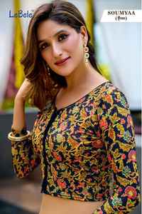 Blusa de Boda Tejida para Mujer, Calidad Estándar, Elástica, Cuello Redondo, Un Hombro Descubierto, Mangas Largas para Comodidad Diaria - Product Image 6