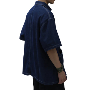 Chemises en jean amples à manches courtes pour hommes, style veste de travail oversize, en indigo brut, épaules tombantes, 100 % coton, écologiques - Product Image 5