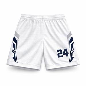 Ensemble d'uniformes de basketball 100 % polyester de qualité export, sublimé, antibactérien, anti-humidité, maillot et short d'équipe à vendre - Product Image 6