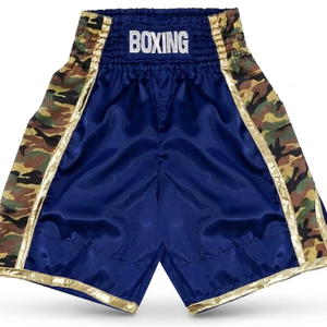 Shorts de Muay Thai High Kick Range, shorts de kickboxing, shorts de boxe de haute qualité, couleur unie, extensibles, légers, pour adultes - Product Image 1
