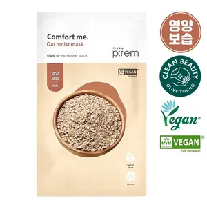 แผ่นมาสก์หน้า1EA ข้าวโอ๊ตช่วยให้ผมสบาย - Product Image 1