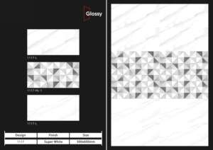 Azulejos de Pared de Cerámica Brillante de Lujo de 12x24 Pulgadas (30x60 cm), Opción Decorativa Contemporánea para Paredes Interiores, Ideal para Proyectos de Cocina y Baño - Product Image 4