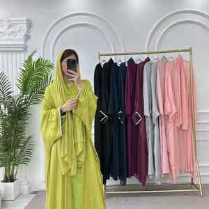 Collection de luxe haut de gamme, Abaya moderne pour femmes, style Dubaï, robe de fête islamique élégante et modeste - Product Image 6