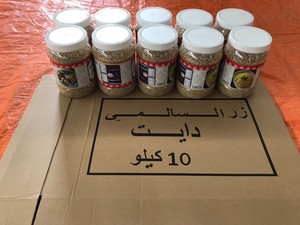 Chân không kín tinh tế thơm hoa nhài gạo lứt-hạt dài không chứa gluten không biến đổi gen | Jane Lee + 84968234538 - Product Image 3