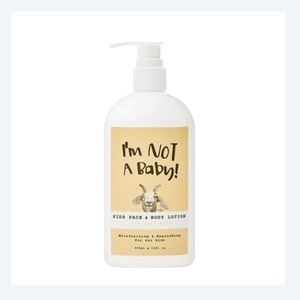 Soins de la peau coréens K-Beauty Aimnateobeibi Lait de chèvre pour le visage et le corps des enfants 300ml Fabriqué en Corée - Product Image 2