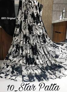 Sari de Seda Pura Georgette Satinado con Estampado Floral Azul para Mujer, Estilo Moderno, Secado Rápido, Largo Regular, para Todas las Temporadas - Product Image 6