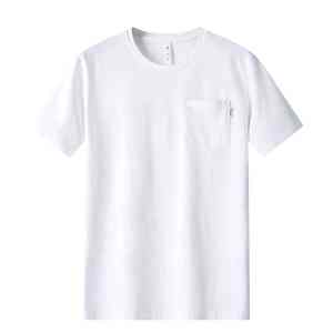 T-shirt personnalisé de haute qualité à manches courtes, 100% coton, pour homme - Product Image 2