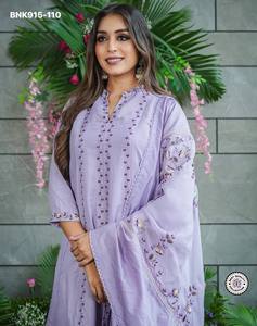 Proveedor de la India de conjuntos de Kurti de muselina y algodón de diseño de primera calidad con bordados, con pantalón y dupatta. - Product Image 3