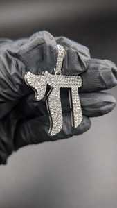 Pendentif personnalisé en moissanite sertie de symboles Pi, style hip-hop, pour rappeurs, en argent sterling 925, bijoux fins, pendentifs et breloques - Product Image 4