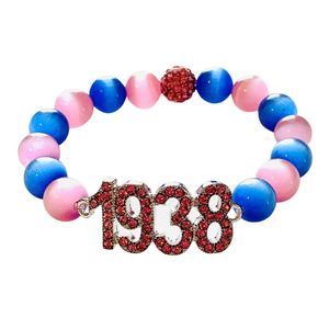 สร้อยข้อมือประดับคริสตัลสีชมพูพร้อมจี้ตกแต่ง สร้อยข้อมือแบบยืดได้ เครื่องประดับแฟชั่นสำหรับผู้หญิง ของขวัญสำหรับใส่ทุกวัน สง่างาม - Product Image 1