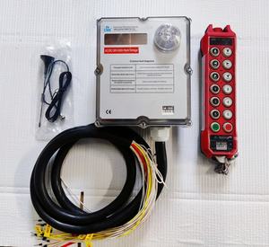 Télécommande radio sans fil 12 vitesses simples, bouton-poussoir + 1 bouton d'arrêt + 1 bouton marche, IP-65, portée 100 m, alimentation AC/DC avec verrouillage et clé - Product Image 1
