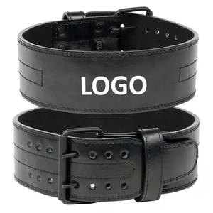 Ceinture de musculation double anse pour adulte en cuir synthétique, soutien dorsal pour l'haltérophilie et le fitness - Product Image 1