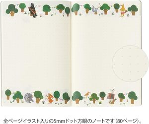 Cuaderno GANRAKU MIDORI Yuru, Tamaño B6, Cuaderno de Acuarela con Puntos, Diario Japonés en Tonos Pastel, Bonito Cuaderno - Product Image 2