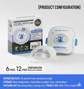 แผ่นปิดตา แผ่นรองตา แผ่นโดมปิดตา - Product Image 4