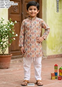 Conjunto de Kurta Candy Charm - Product Image 4