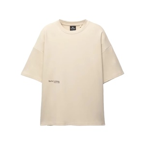 Camisetas Extra Grandes Retro 100% Algodón para Hombre, Impresión de Alta Calidad, Logotipo Personalizado, Ajuste Holgado, Estilo Urbano, Diseños Personalizados, Camiseta de Alta Densidad - Product Image 5