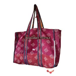 Indian Vintage Eco Cotton Shoulder <b>Bag</b> Large Boho Retro Style Recycled Light Weight Vegan Daily Casual Work <b>School</b> Custom Logo - Product Image 2