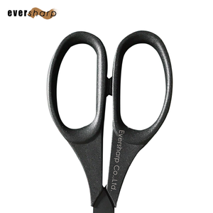 Ciseaux de couture multifonctionnels en acier inoxydable légers, antiadhésifs, pour le bricolage, le bureau, la couture, la confection - Product Image 2