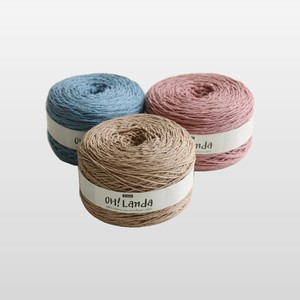 เส้นใยอะซิเตท โอ้! ไหมพรมถักโครเชต์ แลนดา โคมา คอตตอน สำหรับถักมือ น้ำหนัก 200 กรัม ไหมฝ้าย 100% สำหรับถักโครเชต์ - Product Image 4