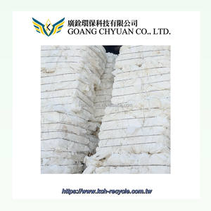 เศษกระดาษสำหรับทำกระดาษทิชชูรีไซเคิล - Product Image 5