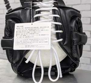 Protector de Cabeza Completo para Boxeo, Casco de Artes Marciales Mixtas (MMA) Unisex de Cuero con Doble Visera y Cierre de Gancho y Bucle - Product Image 2