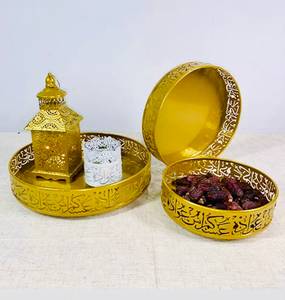 2027 Ramadan Home <b>Tabletop</b> Decorations Arabic Calligraphy Design Round Shape Islamic <b>Storage</b> Trays for Dates - Product Image 6