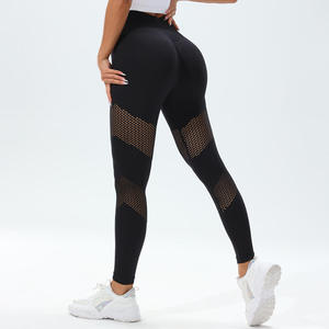 Leggings de yoga taille haute pour femme, effet seconde peau, sans couture avant, ultra doux, pour la gym et l'entraînement, avec contrôle du ventre, vêtements de sport - Product Image 5