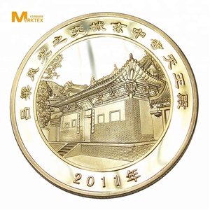 Moneda de recuerdo de aleación de zinc chapada en oro metálico OEM de China - Marca MTX - Product Image 2