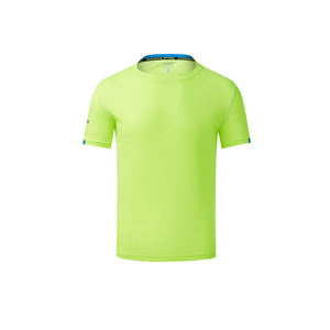 T-shirt de sport pour homme, vert néon, manches courtes, col rond, séchage rapide, tricoté en polyester, rayé, compression, 320g, coupe classique - Product Image 1