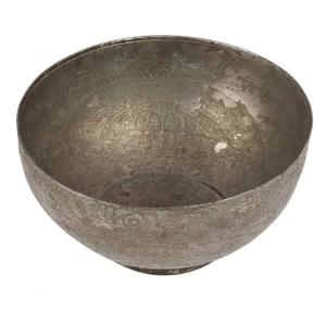 Bol décoratif en métal de style traditionnel, finition nickel, en aluminium, pour servir des fruits, des en-cas et des fruits secs - Product Image 2