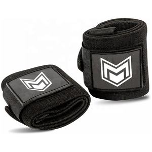 Sangles de poignet élastiques réglables, super résistantes, enveloppes de poignet élastiques durables de 18 "pour la musculation - Product Image 1