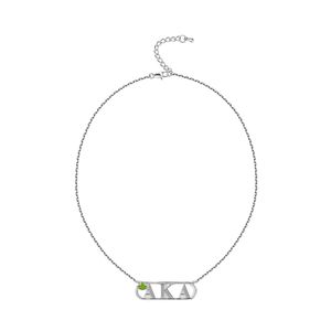 Silver Letter Pendant <b>Necklace</b> with Green Leaf Accent Fine Chain Minimalist <b>Statement</b> Women Fashion Jewelry Elegant Everyday - Product Image 1