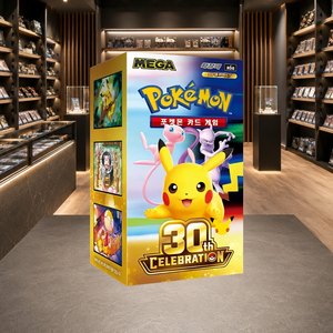 Cartes à collectionner Pokémon M6a 30e anniversaire coréennes pour les magasins de loisirs, les détaillants et les revendeurs - Product Image 3