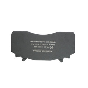 Plaquette de frein sans cuivre, réponse rapide - Product Image 2