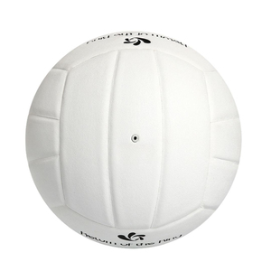 Balón de Voleibol al por Mayor, Tamaño Oficial, Profesional, para Entrenamiento y Partidos, Balón Deportivo Duradero de Cuero PU, Suave al Tacto, con Logotipo Personalizado, al por Mayor - Product Image 4
