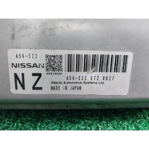 โมดูลควบคุมเครื่องยนต์ Altima IV IV Coupe ปี 2007-2012 มือสอง ของแท้ A56E22 - Product Image 4