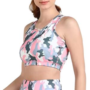 Sujetador Deportivo para Mujer, Suave, Sin Costuras, Acolchado, Sin Varillas, para Yoga, Gimnasio, Fitness, Transpirable, Elástico, Ropa Deportiva - Product Image 1