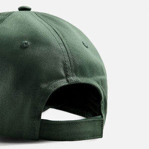 Gorra de Béisbol Urbana Elite, Algodón Premium, Logotipo Personalizado, Ajustable, Fabricación OEM, Precio de Fábrica, Proveedor Mayorista 2026 - Product Image 5