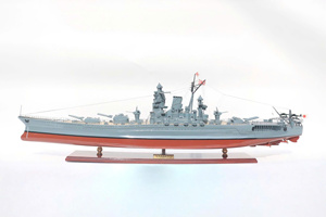 YAMATO ÉDITION SPÉCIALE Modèle de navire de bataille japonais en bois artisanal, plus détaillé et prêt pour l'installation R/C - Product Image 2