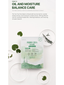 Foglio di Seomou coreano stampato per sbiancare e idratare la pelle del viso-qualità di esportazione di bellezza coreana - Product Image 6