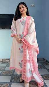 Conjunto de Traje Anarkali de Algodón Blanco de Lujo con Estampado Floral Rosa, Kalidar, Kurta, Pantalón, Dupatta, para Uso Diario, Festivo, Indio, Pakistaní - Product Image 2