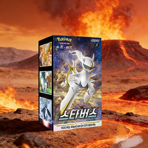 Caja de Expansión Brilliant Stars Serie Booster, Versión Coreana, 30 Paquetes de Cartas Coleccionables, Venta al Por Mayor - Product Image 1